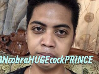 ASIANcobraHUGEcockPRINCE