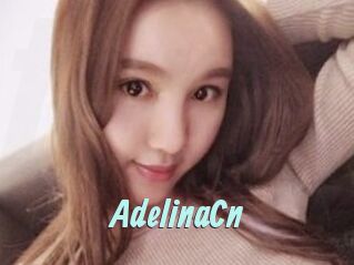 AdelinaCn