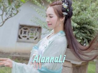 AlannaLi
