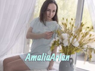 AmaliaArlan