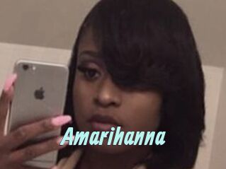 Amarihanna
