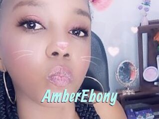 AmberEbony