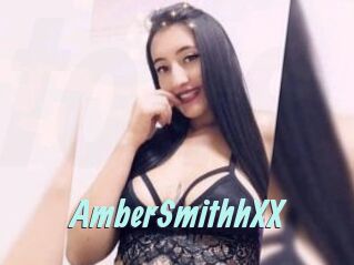 AmberSmithhXX