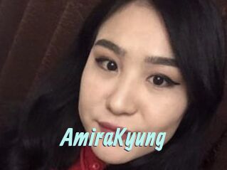 AmiraKyung