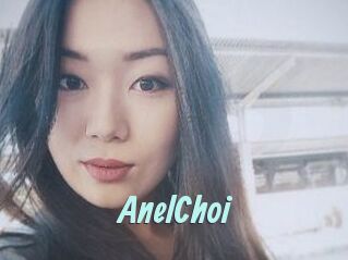 AnelChoi