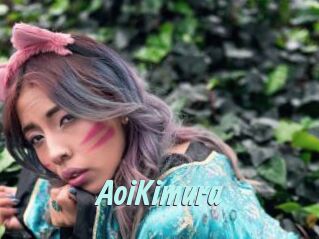 AoiKimura