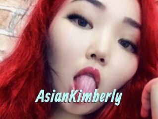 AsianKimberly
