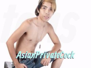 AsianPrivateCock