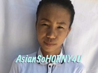 AsianSoHORNY4U