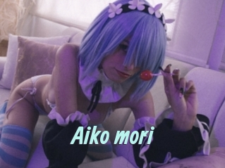 Aiko_mori