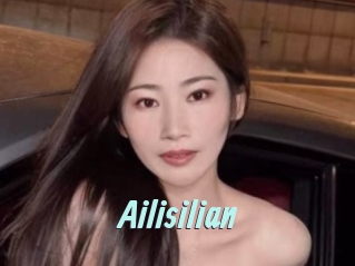 ailisilian Ton Show