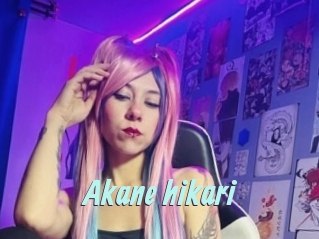 Akane_hikari