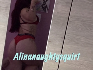 Alinanaughtysquirt