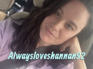 Alwaysloveshannan92