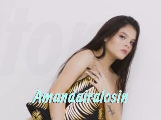 Amandairalosin