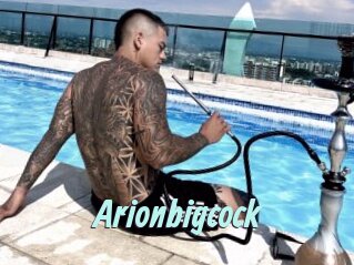 Arionbigcock