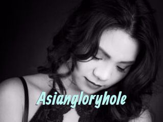 Asiangloryhole