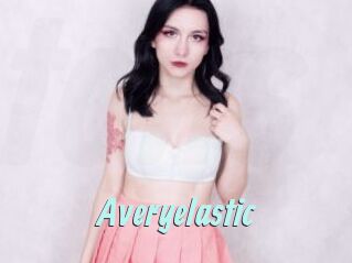 Averyelastic