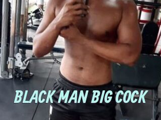 BLACK_MAN_BIG_COCK