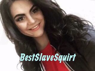 BestSlaveSquirt