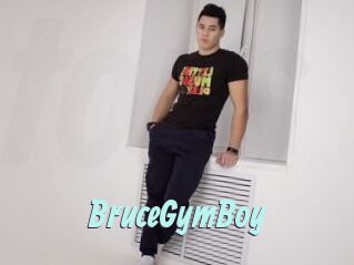 BruceGymBoy