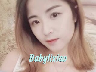 Babylixiao