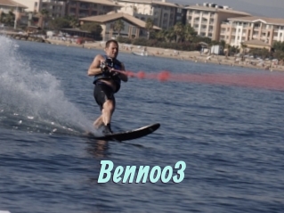 Bennoo3