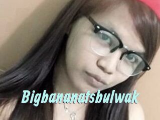 Bigbananatsbulwak