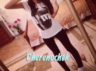 Cherenochek