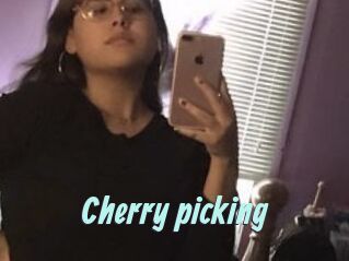 Cherry_picking