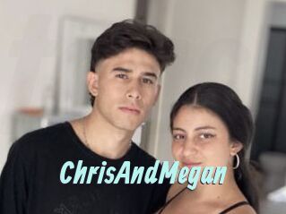 ChrisAndMegan