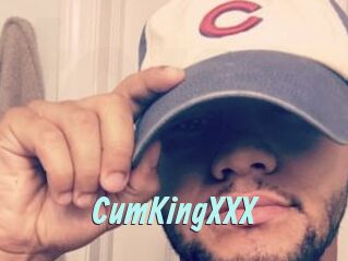 CumKingXXX
