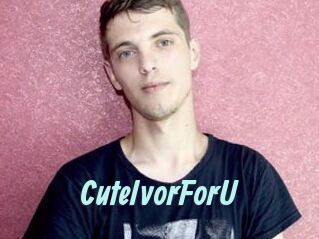 CuteIvorForU