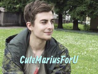 CuteMariusForU
