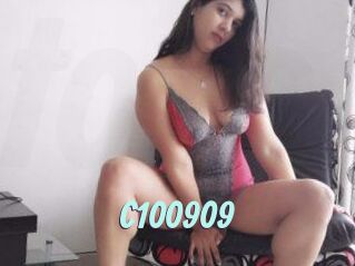 JuanitaRosse