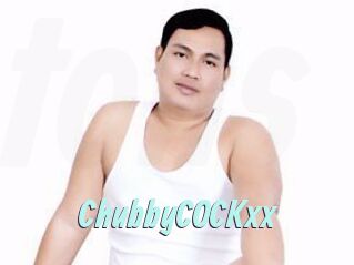 ChubbyCOCKxx
