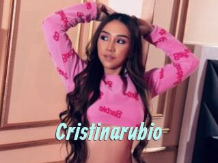 Cristinarubio