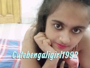 cutebengaligirl1992 Ton Show
