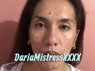 DariaMistressXXXX