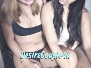 DesireCouple4u