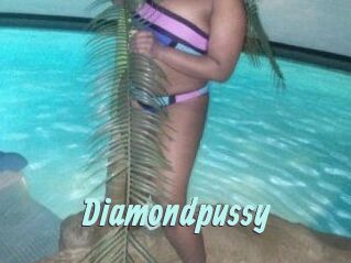 Diamondpussy