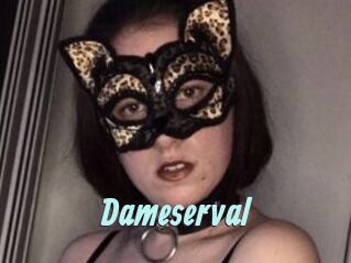 Dameserval