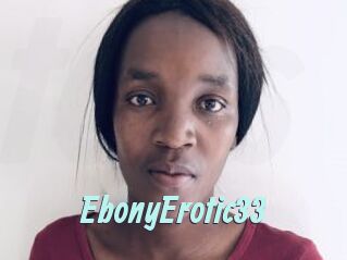 EbonyErotic33
