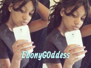 EbonyG0ddess