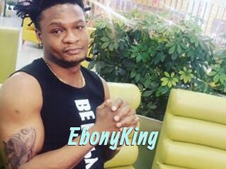 EbonyKing