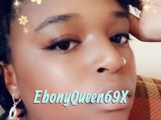 EbonyQueen69X