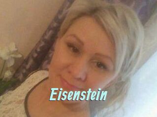 Eisenstein