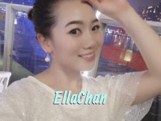 EllaChan Ton Show