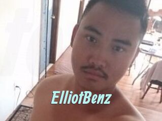 Elliot_Benz