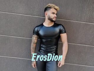 ErosDion